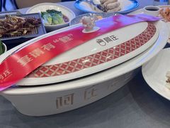 -阿庄新豫菜(航海东路店)