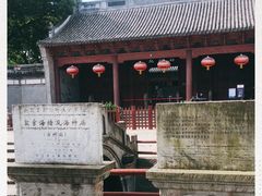 -海神庙
