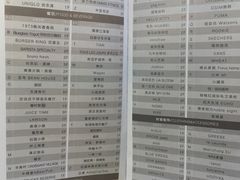 -大族广场Mall&More