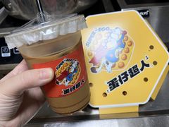 -蛋仔超人·鸡蛋仔·港奶(西华路店)