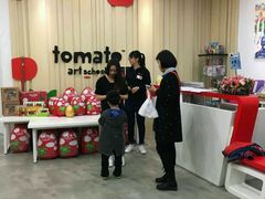 -蕃茄田艺术•美术绘画 •硬笔书法(滨江海威领界店)