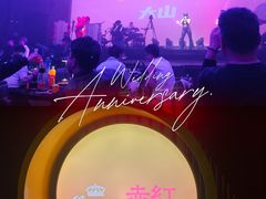 -赤红音乐现场(浦东金桥路店)