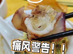 -裕兴酒家·34年老字号