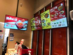 -永和大王(赤峰路二店)