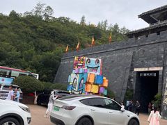 -白鹿原影视城