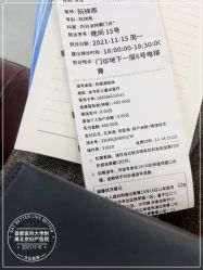 -北京妇产医院(东院)