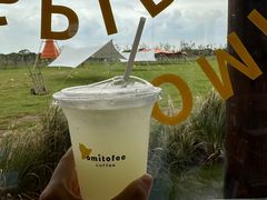 -omitofee咖啡(水泽店)