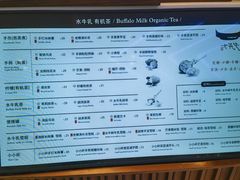 -太犇牛手作茶铺(江北虹悦城店)
