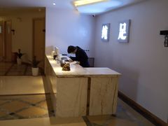 -家富足道·SPA·影院式(解放碑碑中心店)