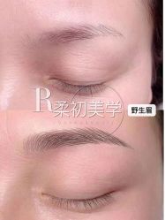 -RC半永久纹眉纹发际线