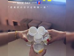 -富足轩·健康派(东港店)