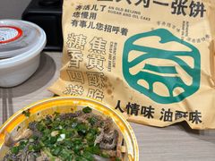 -黑窑厂糖油饼烤鸭·清真菜(黑窑厂街店)