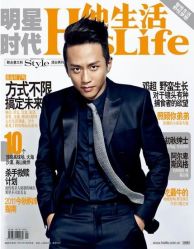 -TIME SPA科技美肤机构