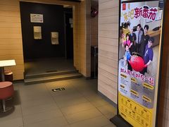 -麦当劳(大羊坊路店)