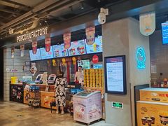 -CGV影城(悦荟4DX店)