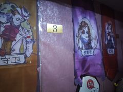 -好玩工厂密室·鹅鸭杀·桌游