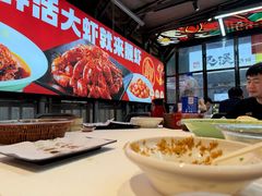 -靓虾二哥·龙虾馆(大塘总店)