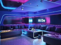 -海德温泉生活馆(朝阳大悦城店)