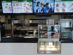 -德克士(许东店)