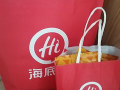 -海底捞火锅(汕头苏宁广场店)