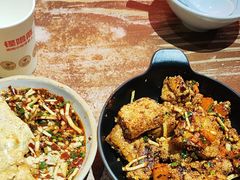 -怪噜范·老贵阳街头名小吃(鸿通城店)