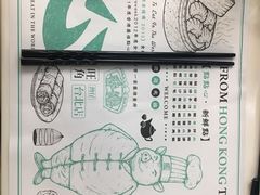 -点点心点心专门店(湾仔店)