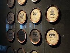 -四季民福烤鸭店(外滩外白渡桥店)