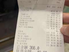 -新白鹿餐厅(爱琴海购物中心店)
