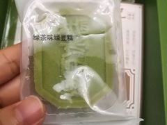 -南宋胡记(杭州体育场路店)