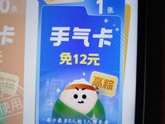 -安徽工业大学(秀山校区)