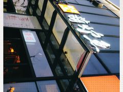 -欧匠葫炉鱼(钱江世纪城店)