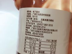 -上海圣淘沙万怡酒店