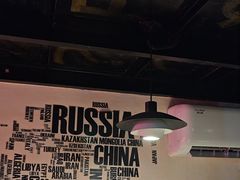 -老五烧烤(石牌岭店)