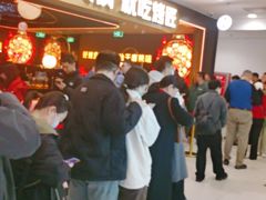 -凯德MALL(西直门店)