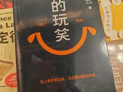 -新华里咖啡书吧(新华书店小寨店)