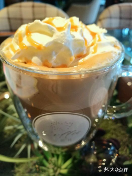 爱尔兰榛果拿铁