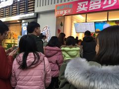 -蜜雪冰城(大智路店)