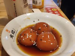 -湘人龙记老长沙米粉(华普国际大厦店)