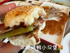 -玉林烤鸭店(垡头店)