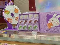 -GANSO元祖食品(白下店)