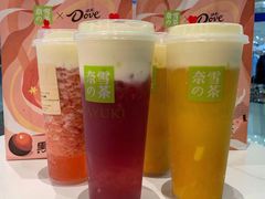 -奈雪的茶(领展中心城店)