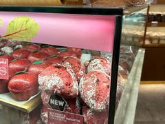 -PAPER STONE BAKERY(天环店)