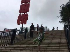 -梦幻奥陶纪景区