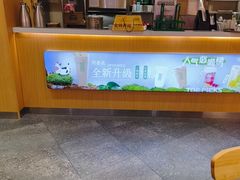 -呷哺呷哺 黄金牧场 (新中关购物中心店)