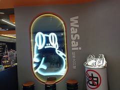 -蛙鱼潭美蛙鱼头(时代天街店)