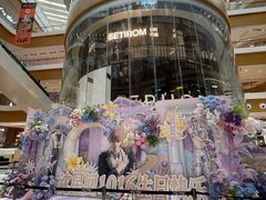 -深圳来福士广场