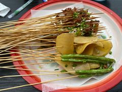 -罗小虎油炸串串