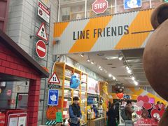 -line friends(明洞旗舰店)