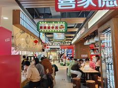-松雷商业(南岗店)