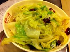 -嘉和一品粥(首经贸店)